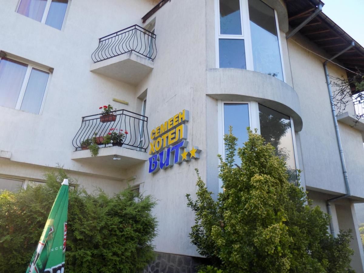 Отель Family Hotel Vit Тетевен-12